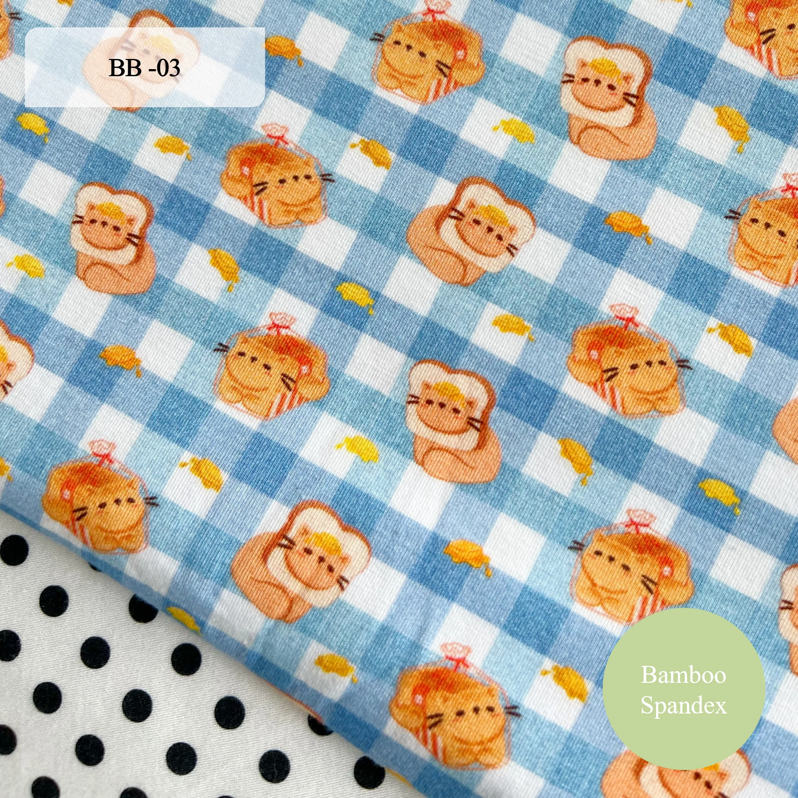 Bamboo pillow case (for Baa Baa sheepz Bed -Time buddy)