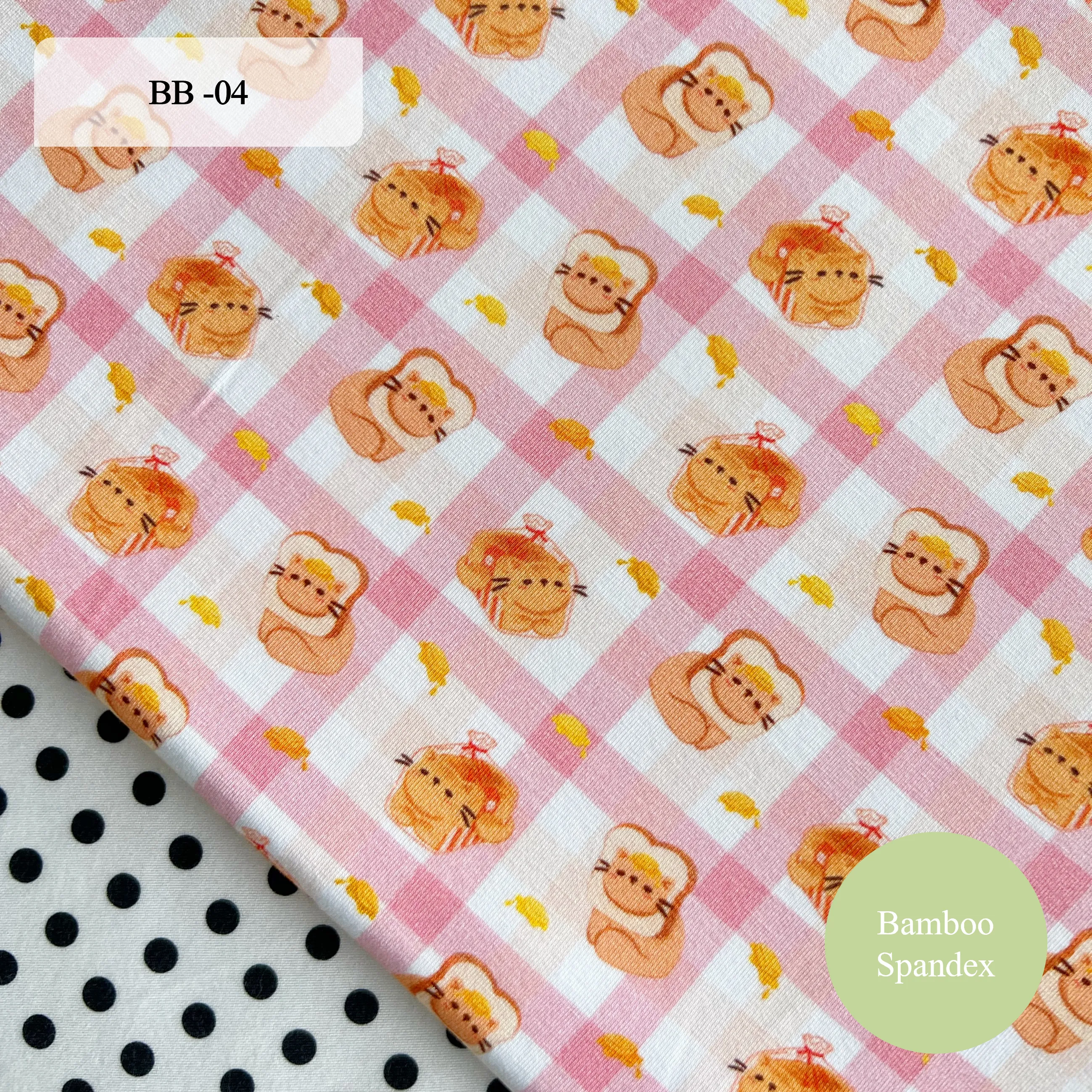 Bamboo pillow case (for Baa Baa sheepz Bed -Time buddy)
